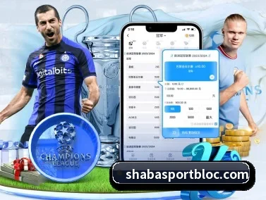 沙巴足球官网 APP - SabaSports